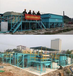 广东某玻璃厂环境污染治理与修复