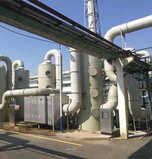 华星化工污水处理站废气处理项目