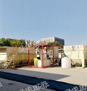 天津某污染场地